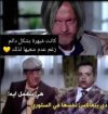 Screenshot_٢٠٢٣٠٨٢٥-٢٠٥١٤٩_Instagram.jpg