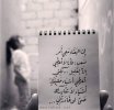 IMG_6897.jpeg