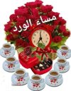 FB_IMG_1693563102077.jpg