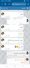 Screenshot_٢٠٢٣٠٩٠٦_٠٣٤٢٢٠_Chrome.jpg