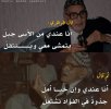 ٢٠٢٣٠٩٠٧_٢٢١٤٣٨.jpg