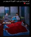 Screenshot_٢٠٢٣٠٩١٣-٠٧٤٧٣٣~2.jpg