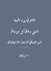FB_IMG_1694783883434.jpg