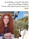 Screenshot_٢٠٢٣٠٩١٧-٠٢٠٤٢٣_1.jpg