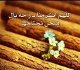 FB_IMG_1695753400497.jpg