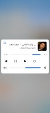 Screenshot_٢٠٢٣١٠٠٤_٢٣٢٧٠٧.jpg