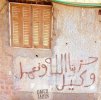 ٢٠٢٣١٠٠٤_٢٠٢٤٣٤.jpg