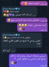 Screenshot_٢٠٢٣-١٠-٠٦-١٥-٠٧-٢١-٧٥١-edit_org.telegram.messenger.jpg