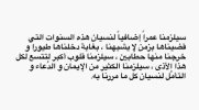 Screenshot_٢٠٢٣١٠٠٨-١٥١١٠٦_1.jpg