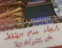 Screenshot_٢٠٢٣١٠٠٨-١٩١٨٠٨_Facebook.jpg