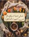 1696862170675.png