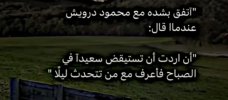 Screenshot_٢٠٢٣١٠٠٨-١٦٠٠١٦_1.jpg