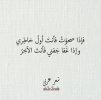 IMG_9206.jpeg