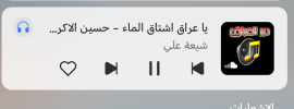 Screenshot_٢٠٢٣١٠١٢_٢١٤٠٤٨.png