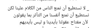 Screenshot_٢٠٢٣١٠١٧-٢١٣٥٤٩_Parallel Space Pro.jpg