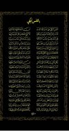 Screenshot_٢٠٢٣١٠١٩-٢٣١٥٢٥_Samsung Internet.jpg