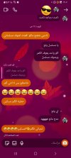Screenshot_٢٠٢٣١٠٢٦_٠٠٠٧٤٢_Instagram.jpg