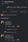 FB_IMG_1698194361240.jpg