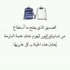 ead576c5-37f4-4d21-a3ff-66847dea81dc.jpeg