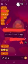 Screenshot_٢٠٢٣١١٠١_١٤٢٦٢٥_Instagram.jpg