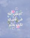 FB_IMG_1699178353228.jpg