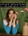 Screenshot_٢٠٢٣-١١-٠٥-١٥-١٤-٥٤-٣٦٥_com.zhiliaoapp.musically-edit.jpg