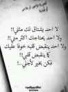 تنزيل (2).jpeg