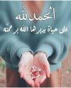 FB_IMG_1699208496710.jpg