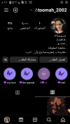 Screenshot_٢٠٢٣-١١-٠٩-١٧-٤٠-٢٧.png