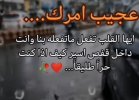 Screenshot_٢٠٢٣-١١-٠٩-٢١-٠٠-٢٥-٣٩٤_com.zhiliaoapp.musically-edit.jpg