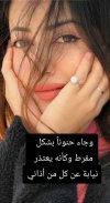 Screenshot_٢٠٢٣-٠٤-١١-٠٨-٢٧-٢٢-٣٤٥-edit_com.zhiliaoapp.musically.jpg