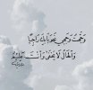 ٢٠٢٣١١١٥_٢١١٥٥٥.jpg