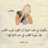FB_IMG_1700909287335.jpg