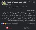 FB_IMG_1701178680036.jpg