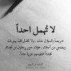 743a437cc6ac948cdd958c062ad43945.jpg