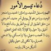 FB_IMG_1702201664206.jpg