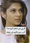 Screenshot_٢٠٢٣-١٢-١٠-١١-١٥-١٦-٣٧٧_com.instagram.android.jpg