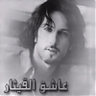 عاشق القيثار