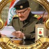 اعيان القيسي