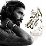 الزعيم5377