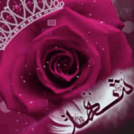 شهد~