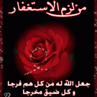 نورااان