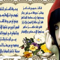 amory76