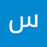 منه