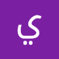 حمد