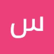 سيف