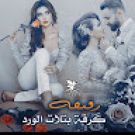 آبہۧۧﹻۥؤ ؤليمۖ