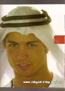 التونى