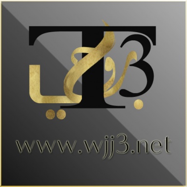 t3pro7i