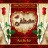 مصطفى الادريسي